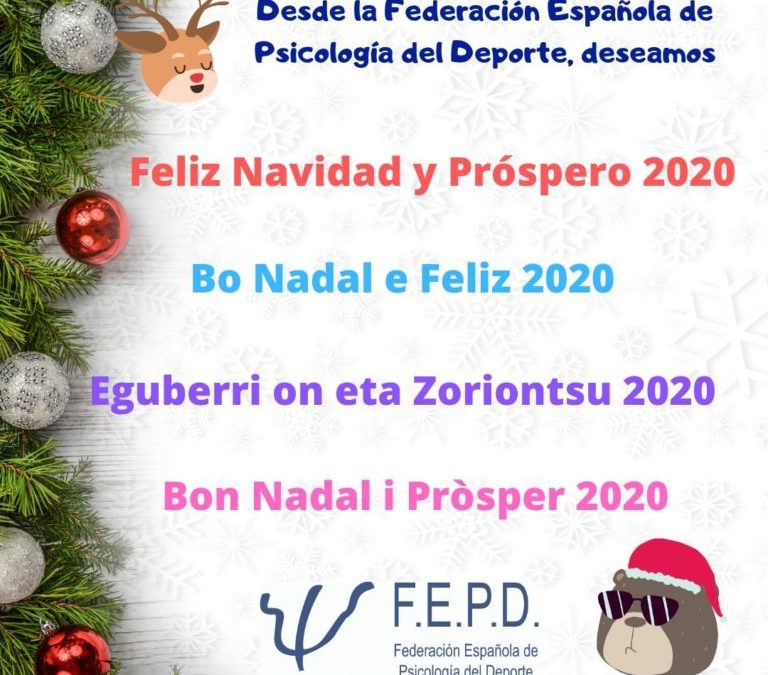 Feliz Navidad y Próspero 2020