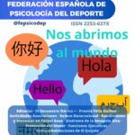 Publicado el Boletín 33, de abril de 2026